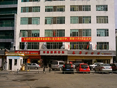 東莞環(huán)?？照{(diào)纖能健身中心工程案例